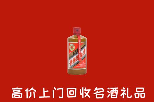 鄞州区回收陈酿茅台酒